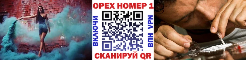КОКАИН Columbia  маркетплейс телеграм  Якутск 