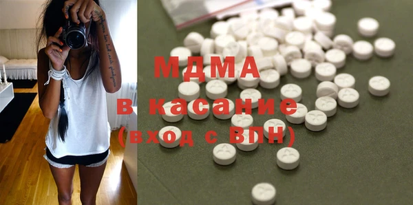 прущий лед Чердынь