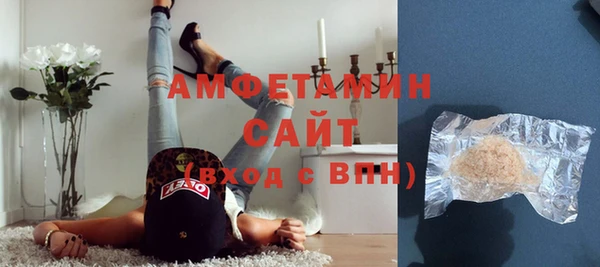 мескалин Чекалин
