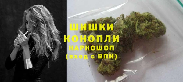 мескалин Чекалин