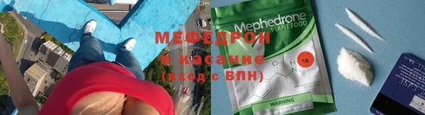 мескалин Чекалин