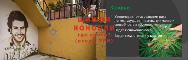 мескалин Чекалин