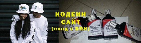 мескалин Чекалин