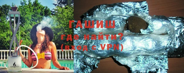 прущий лед Чердынь