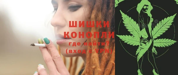 мескалин Чекалин