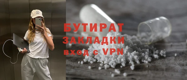 мескалин Чекалин