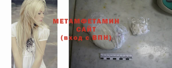 прущий лед Чердынь