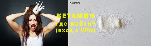 кристаллы Чегем