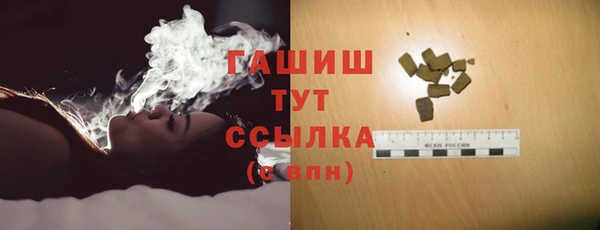 прущий лед Чердынь