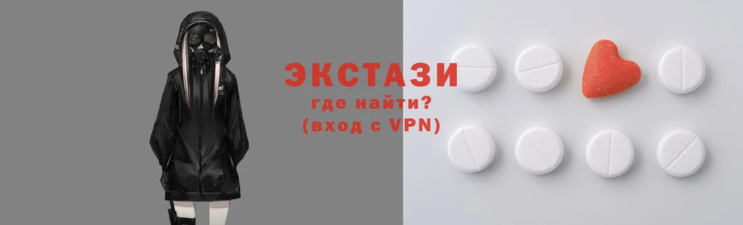 кристаллы Чегем