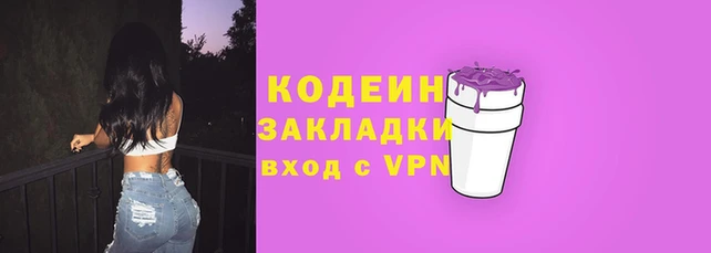 кристаллы Чегем