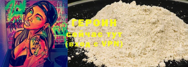 прущий лед Чердынь