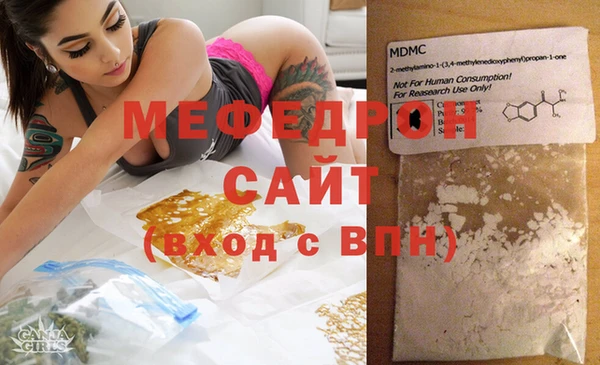мескалин Чекалин