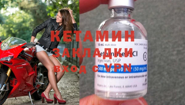 кристаллы Чегем