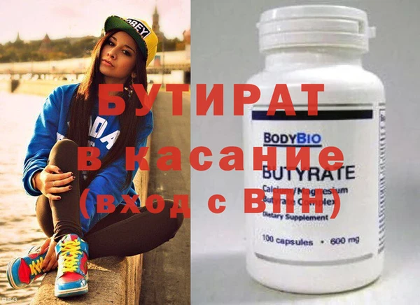 мескалин Чекалин