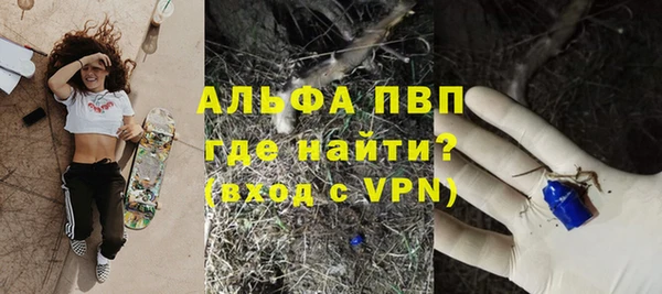 кристаллы Чегем