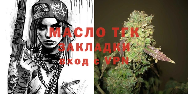 кристаллы Чегем