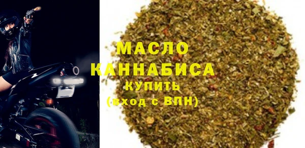 мескалин Чекалин