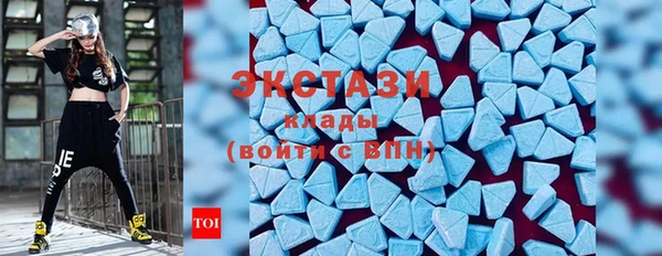 мескалин Чекалин