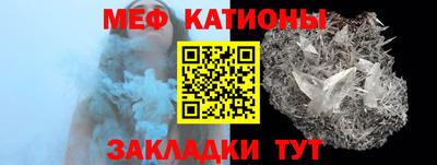 mdma Нягань