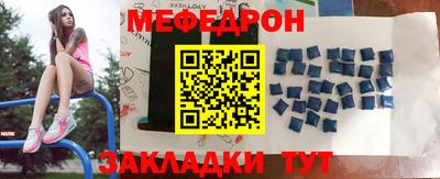 mdma Нягань