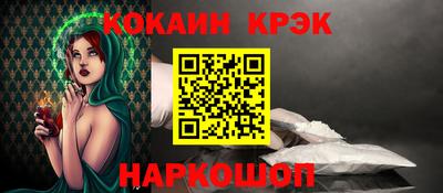 а пвп мука Обь