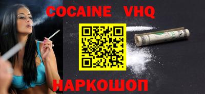 первитин Обнинск