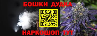 первитин Обнинск