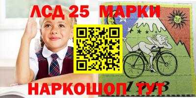 а пвп мука Обь