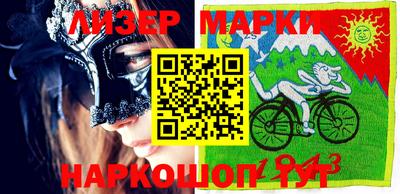 первитин Обнинск
