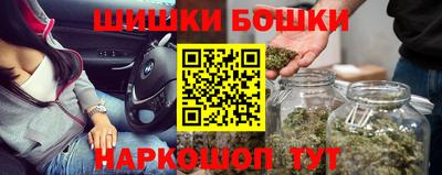 первитин Обнинск