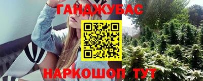 а пвп мука Обь