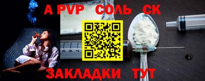 mdma Нягань