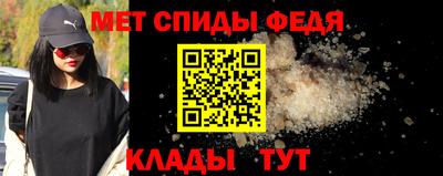 а пвп мука Обь