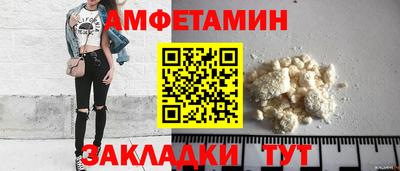 mdma Нягань