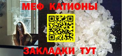 а пвп мука Обь
