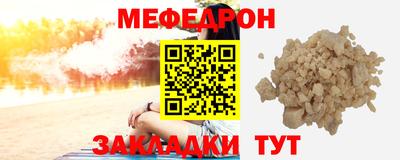 mdma Нягань